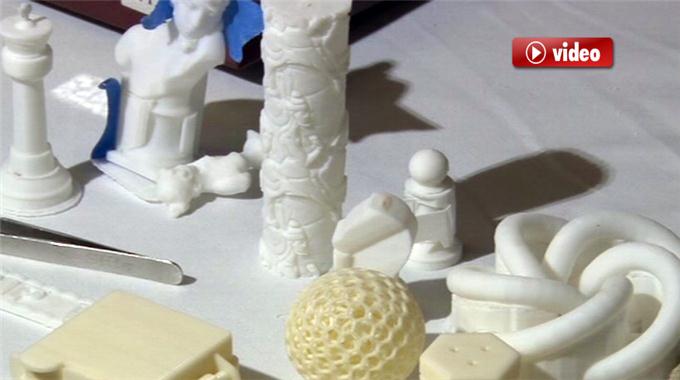 3 boyutlu yazıcı görücüye çıktı